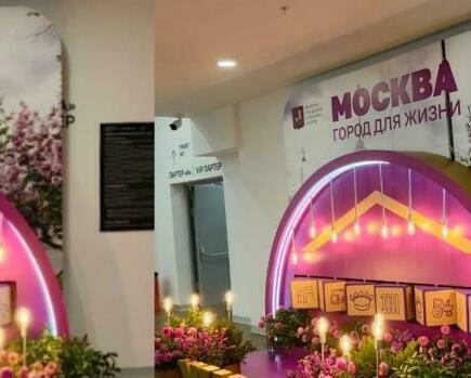 3D фотозоны с логотипом на заказ