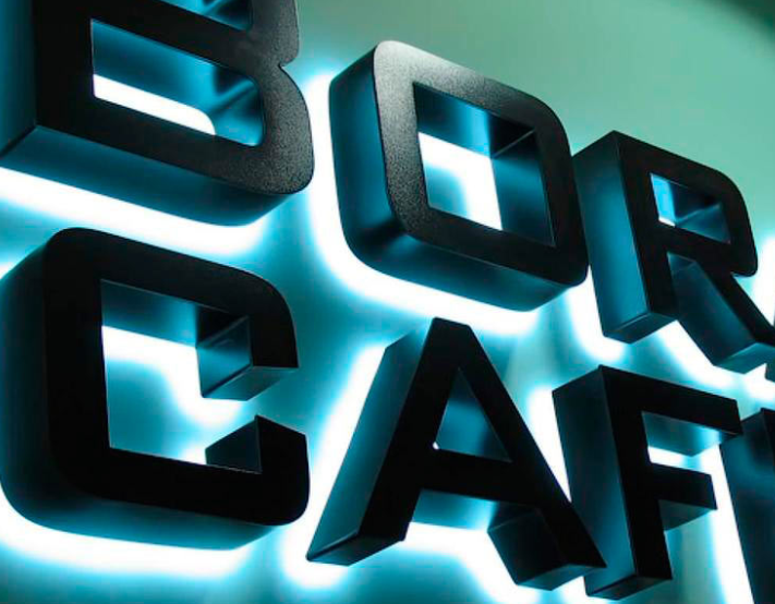 Изготовление объемных вывесок с подсветкой на заказ в Москве и Московской области