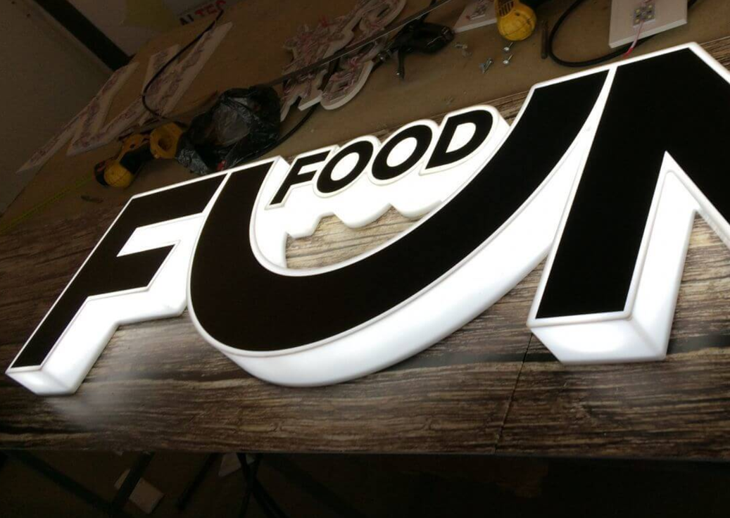 Изготовление объемных вывесок с подсветкой на заказ в Москве и Московской области