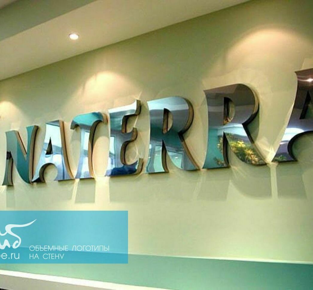 Логотип на стену из толстого ПВХ белого и черного цветов Вывески-логотипы на стену изготовление на заказ