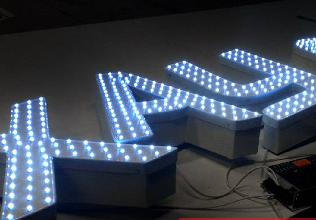 Изготовление объемных вывесок с подсветкой на заказ в Москве и Московской области