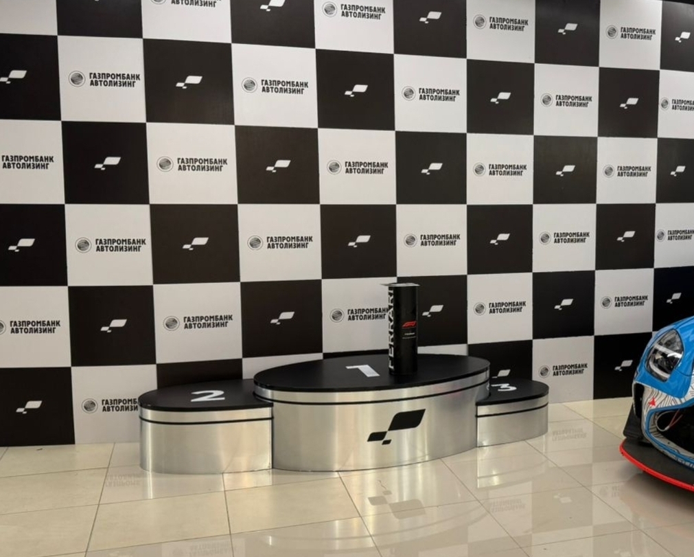 Объемные фотозоны с логотипом на заказ в Москве